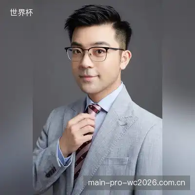 严荷